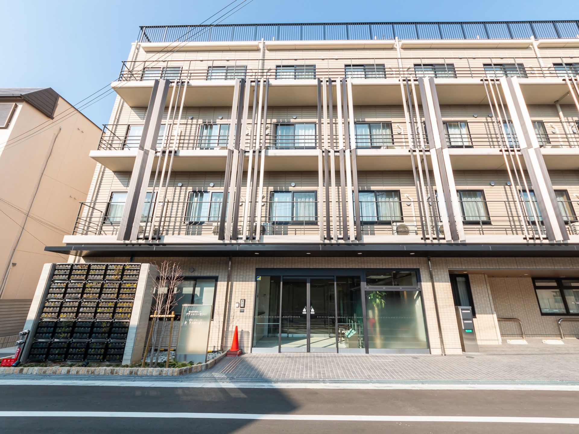 外観の建物