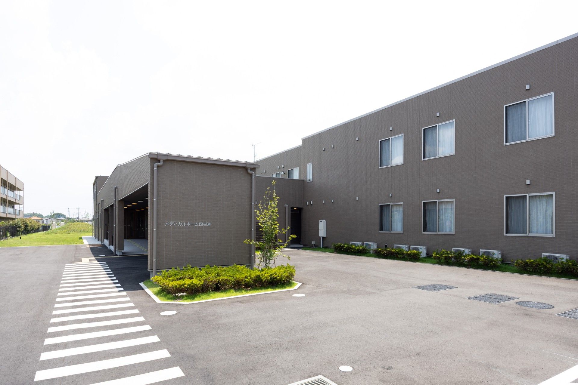 メディカルホーム四街道