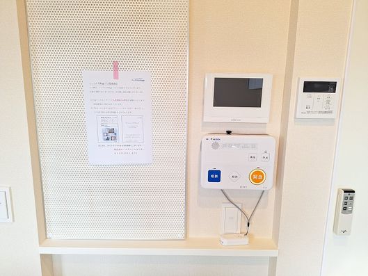 コントロールパネル