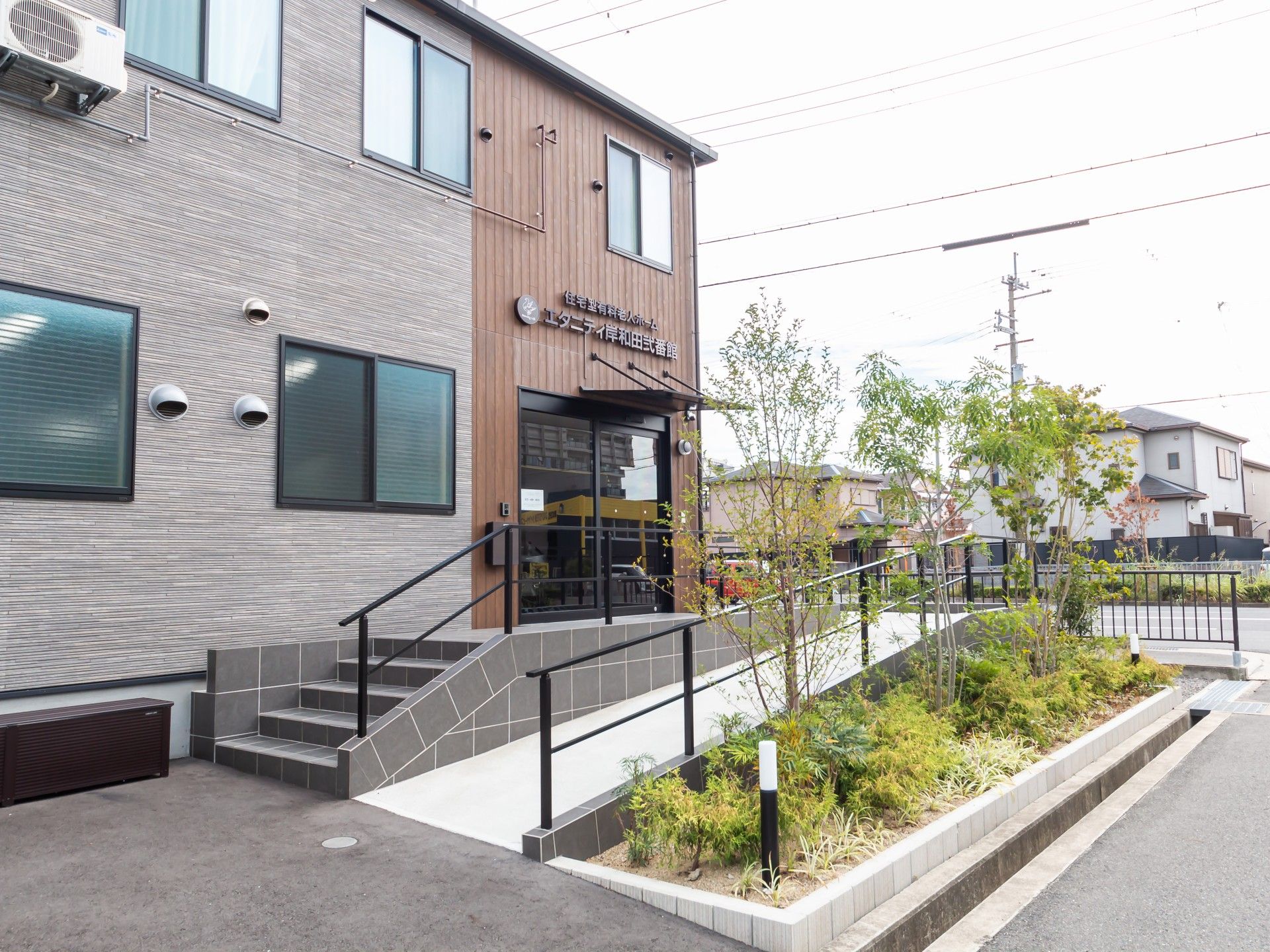 新しい建物の入口