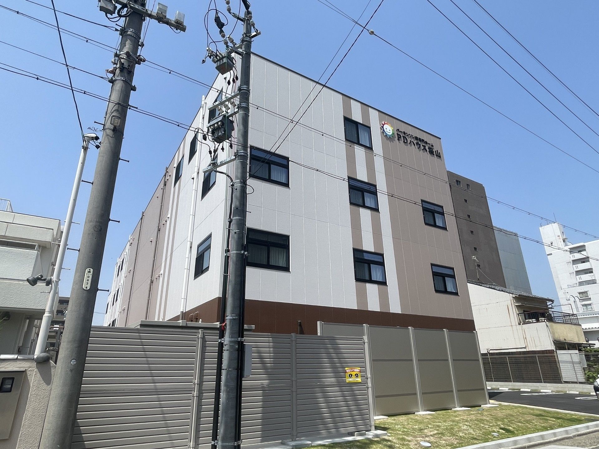 外観の建物