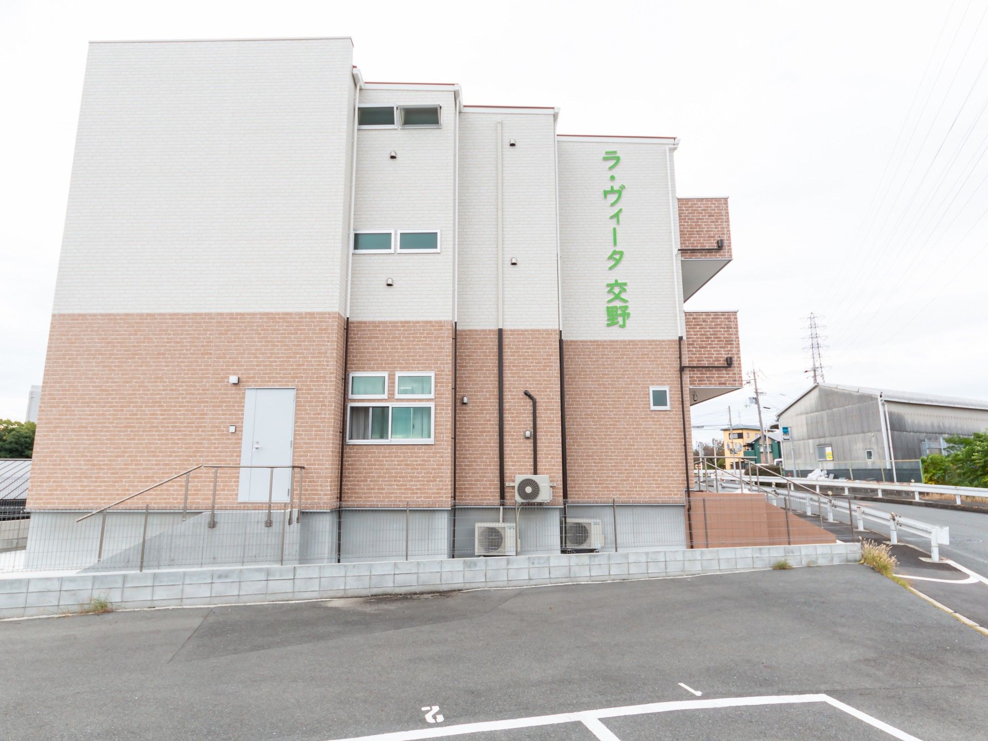 清潔感のある建物外観