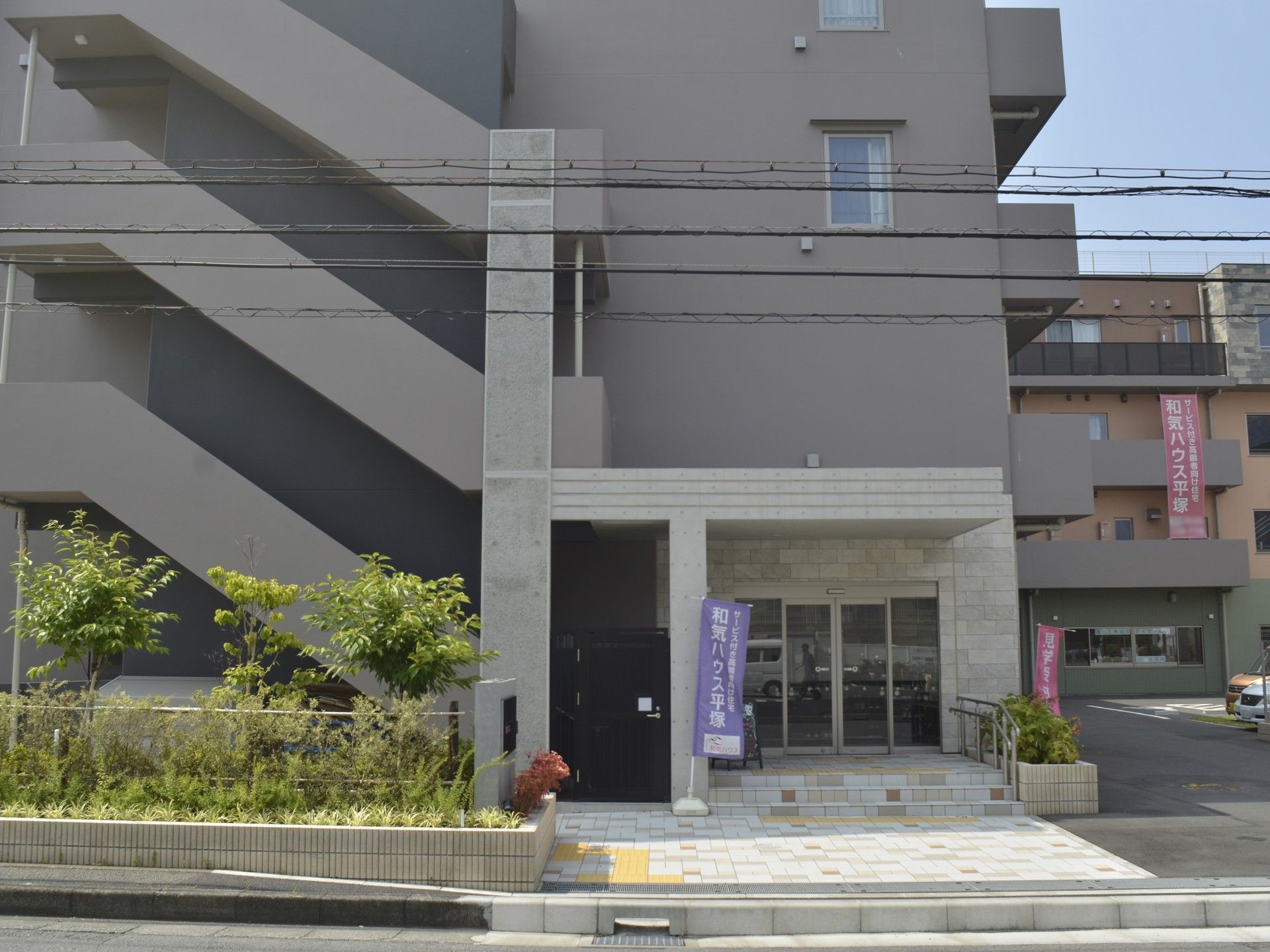 エントランスの外観