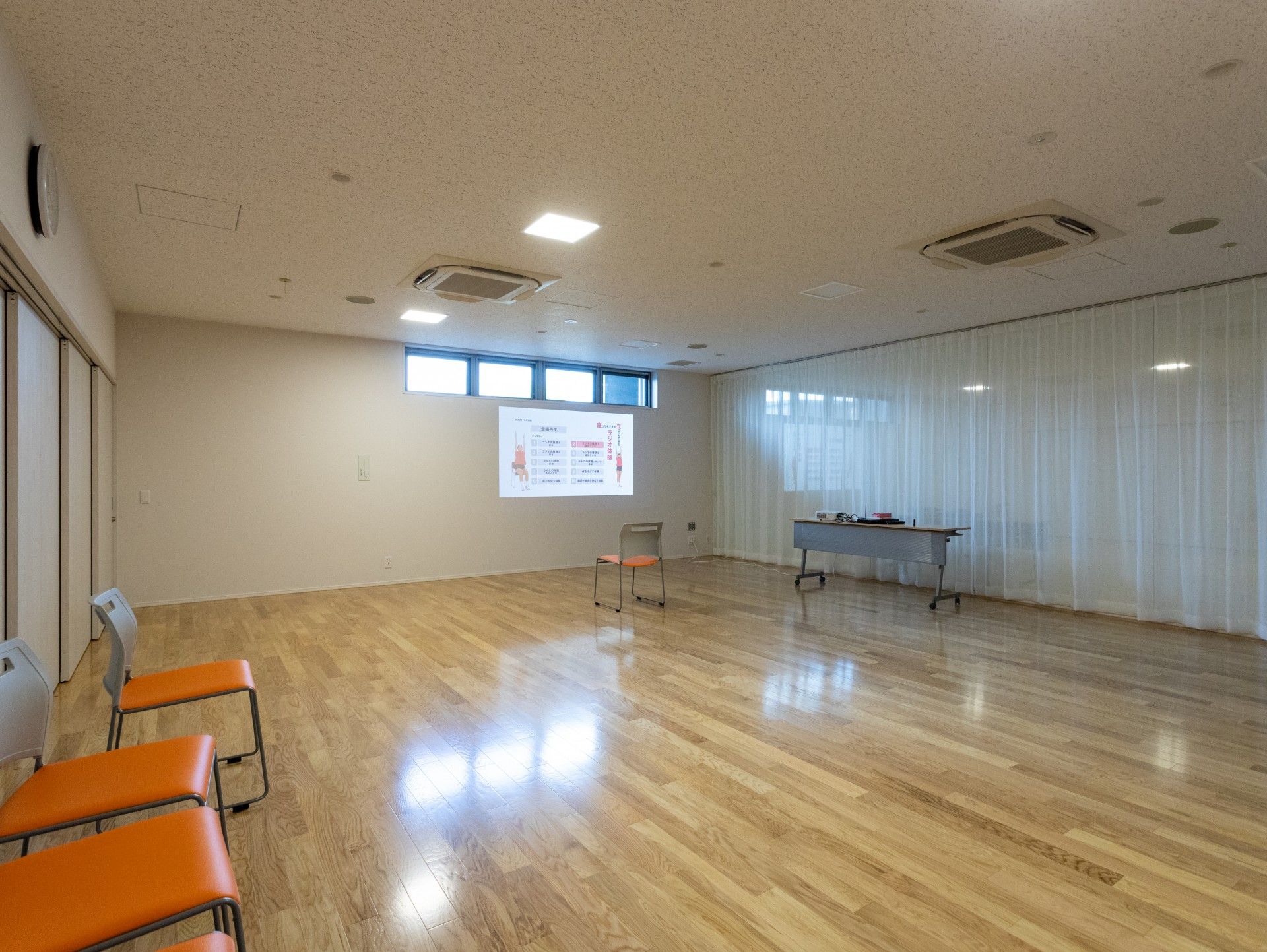 広い多目的ホール