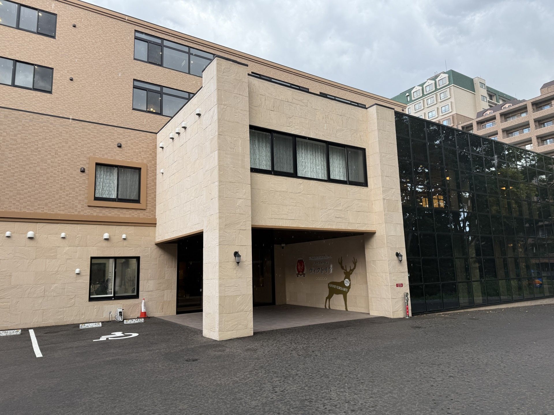 エントランスの外観