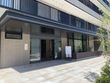 チャームスイート宝塚小浜