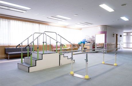 リハビリ設備のある空間
