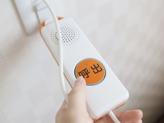 呼び出しコール