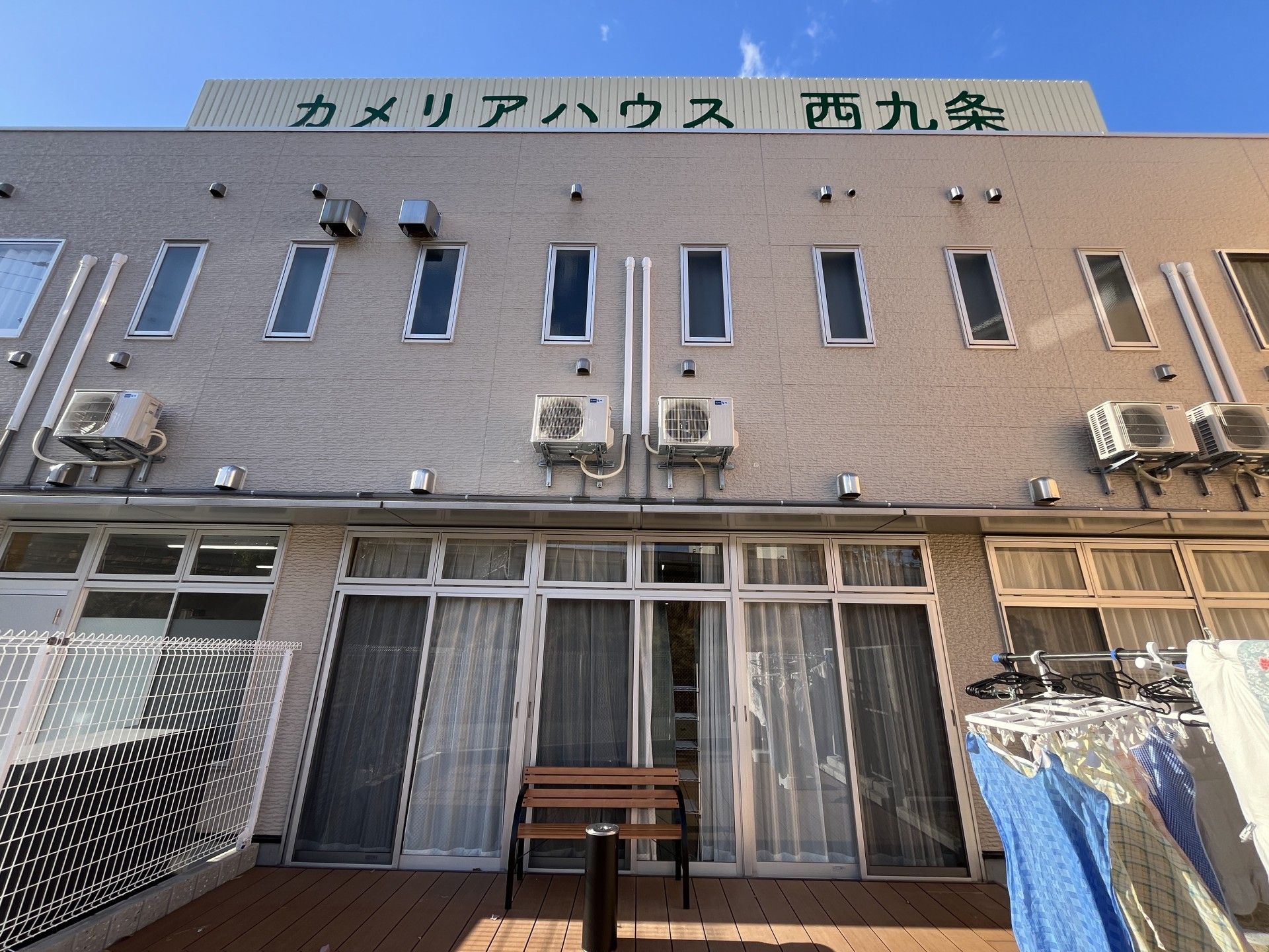 建物の外観