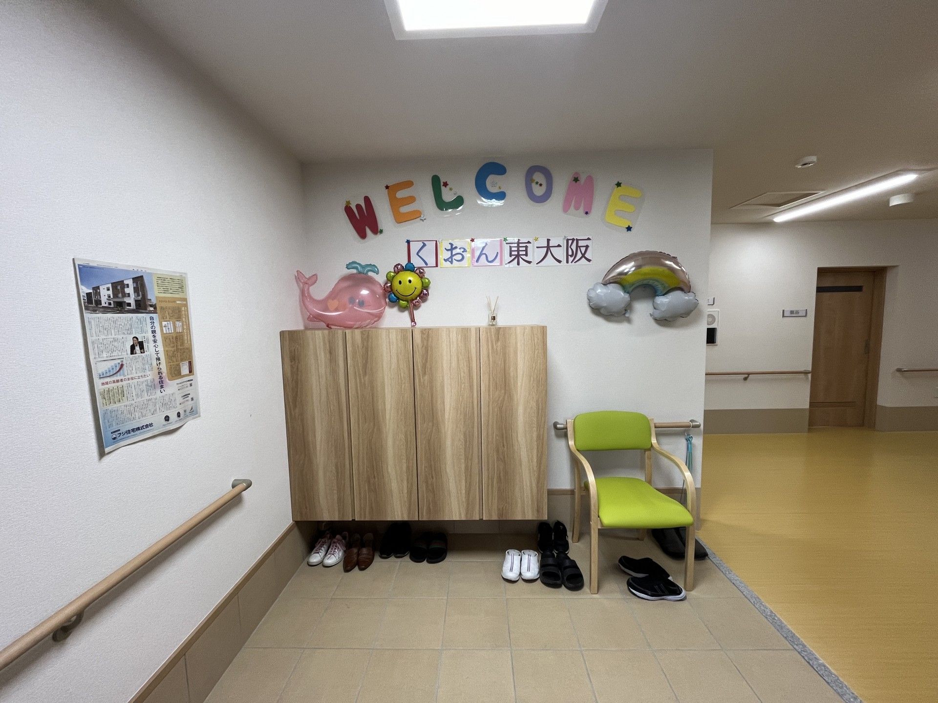 明るいエントランスホール