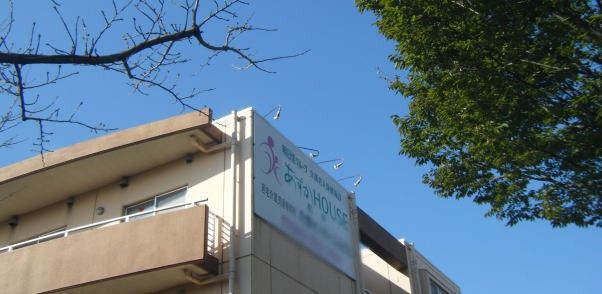 建物の外観