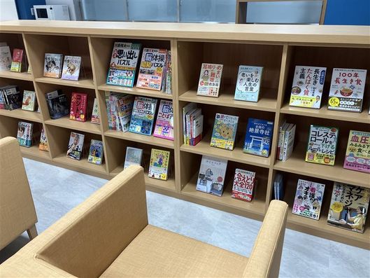 図書コーナー