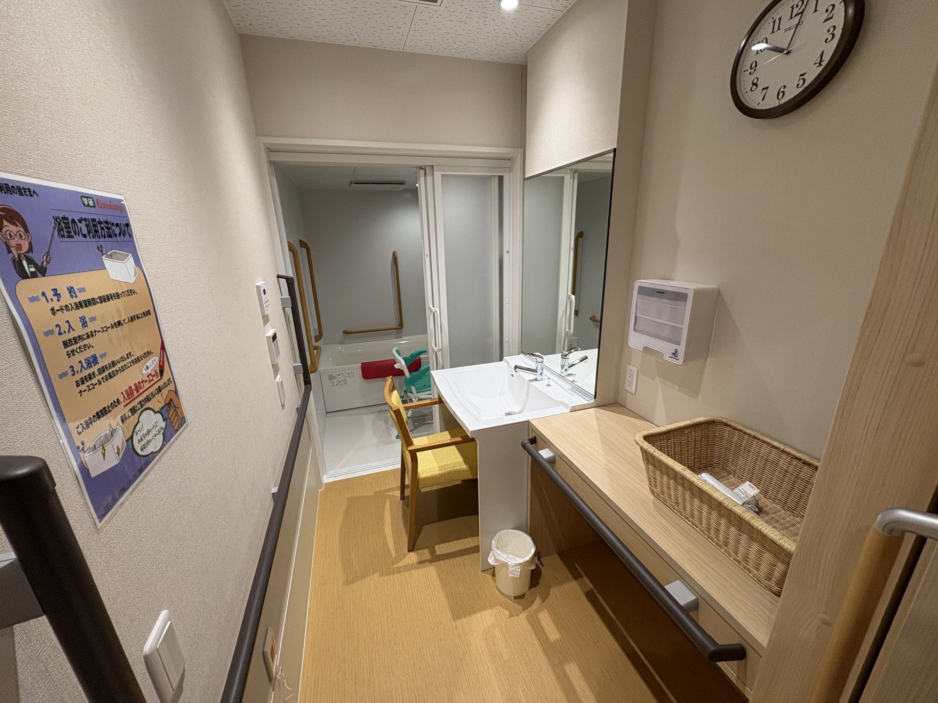 使いやすい洗面所