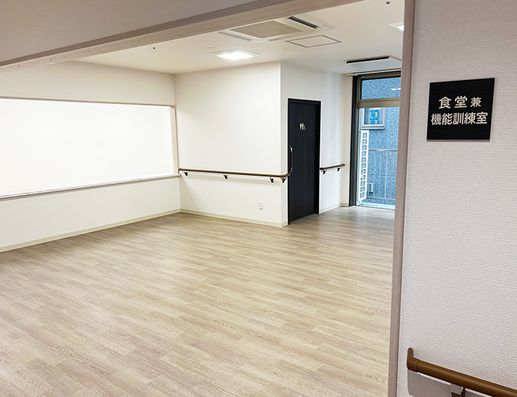 機能訓練室