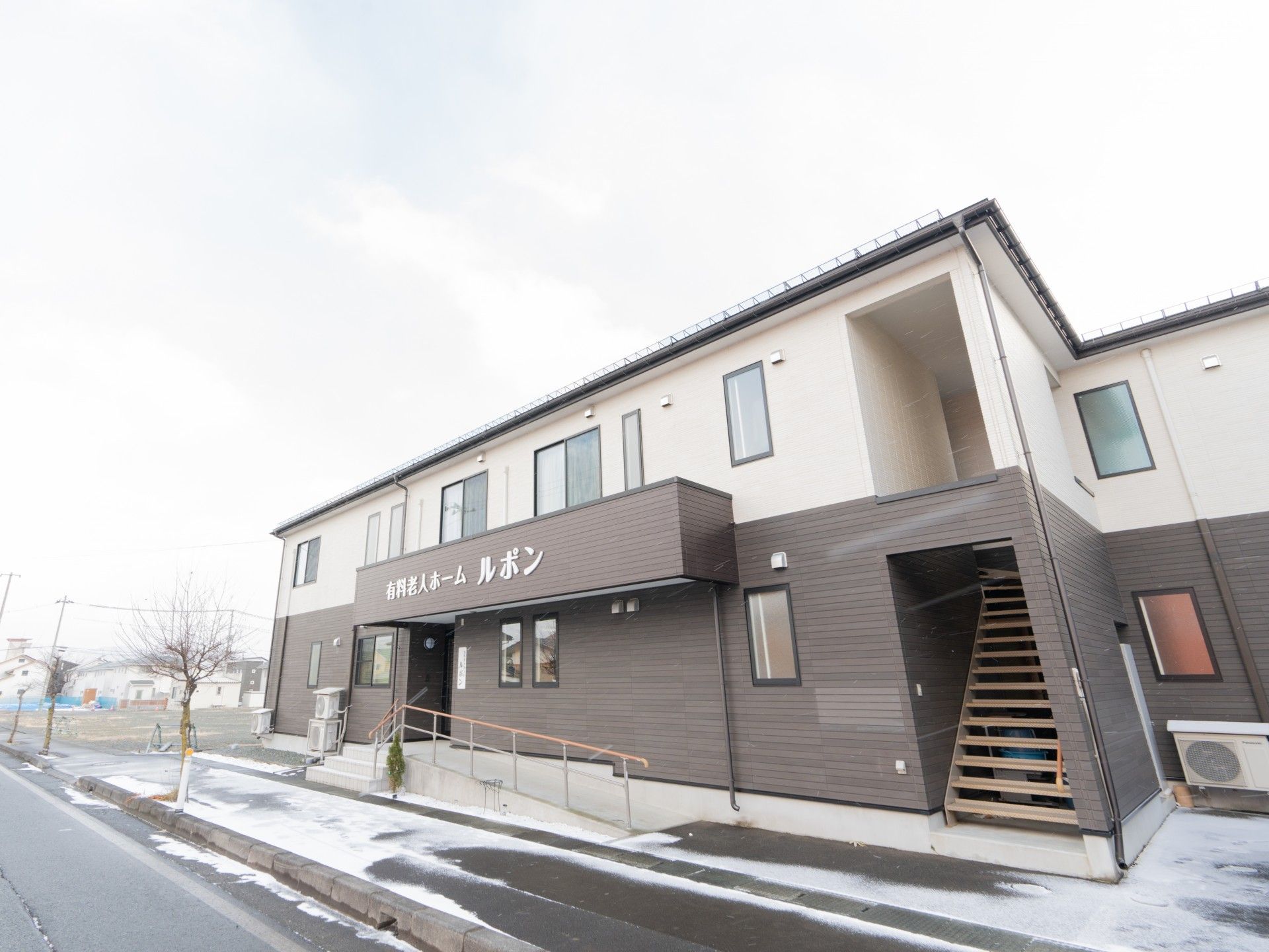 建物の外観