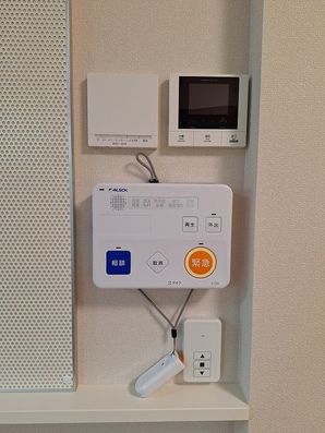 コントロールパネル