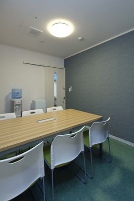 相談室