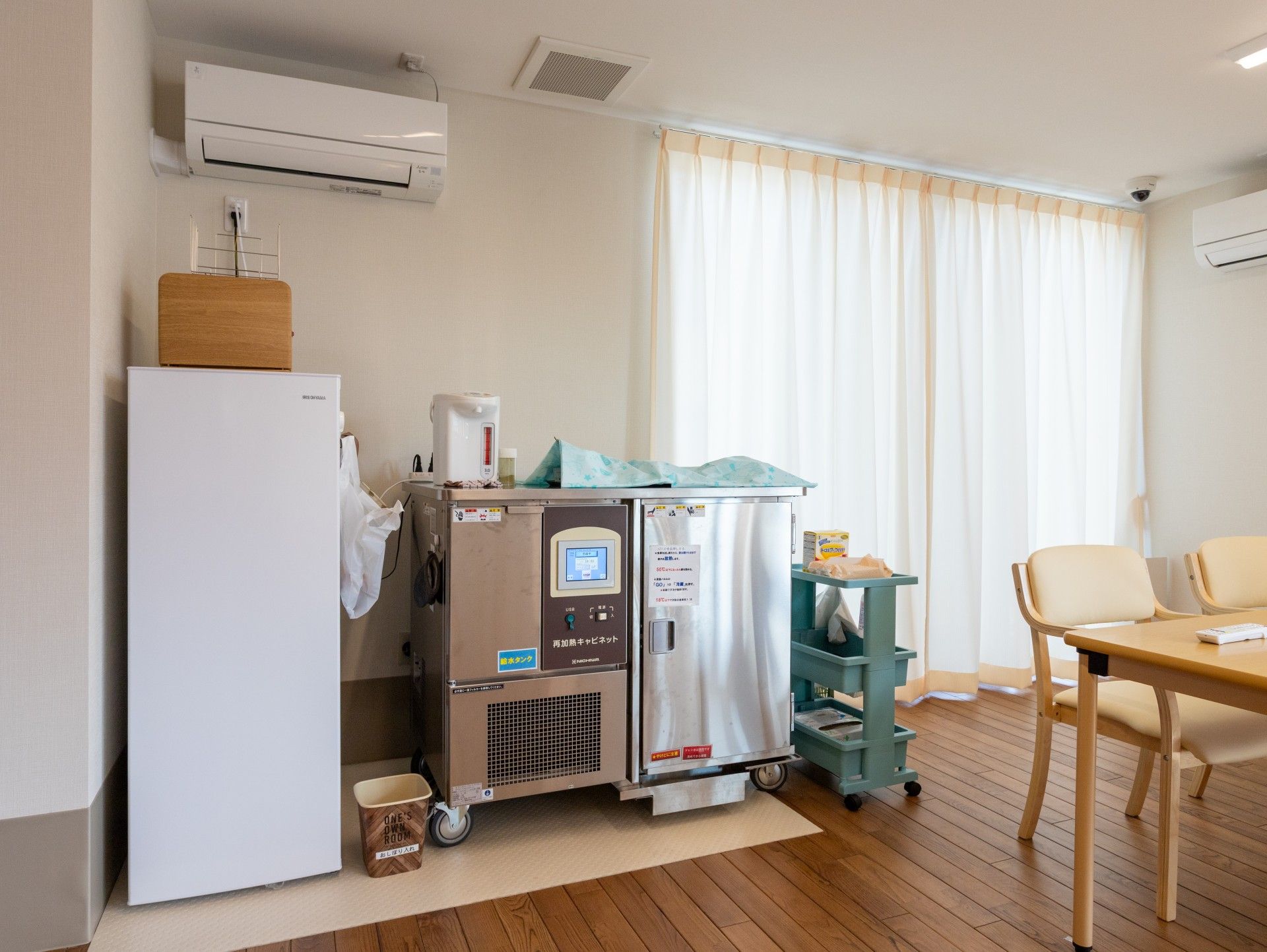 設備が整った部屋