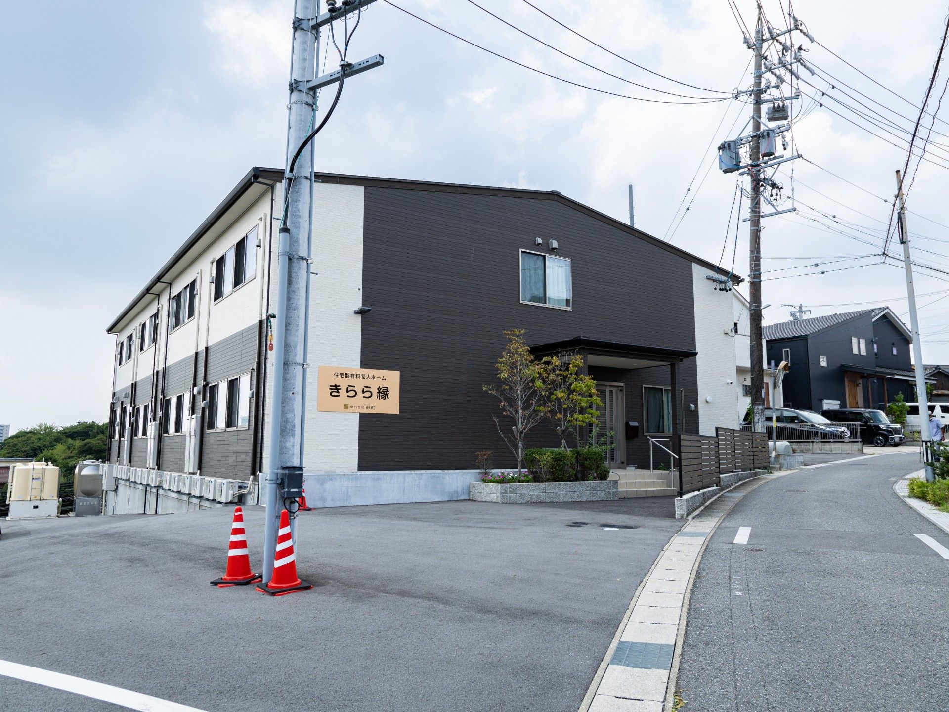 清潔感のある建物外観