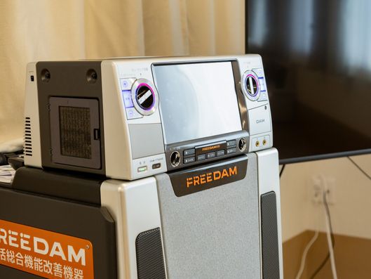 レクリエーションルーム