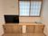 和風の窓とテレビのある部屋