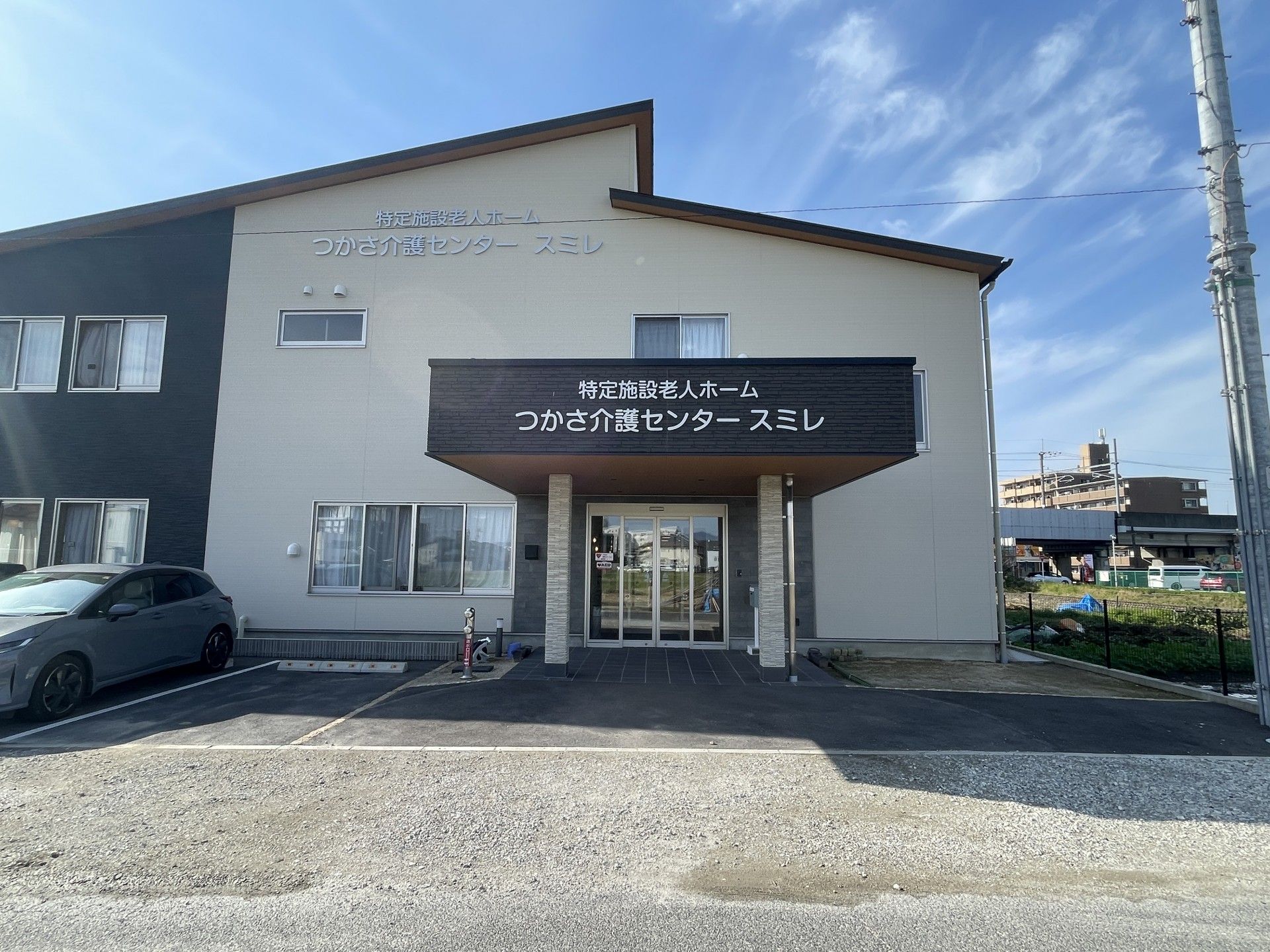 建物の正面玄関