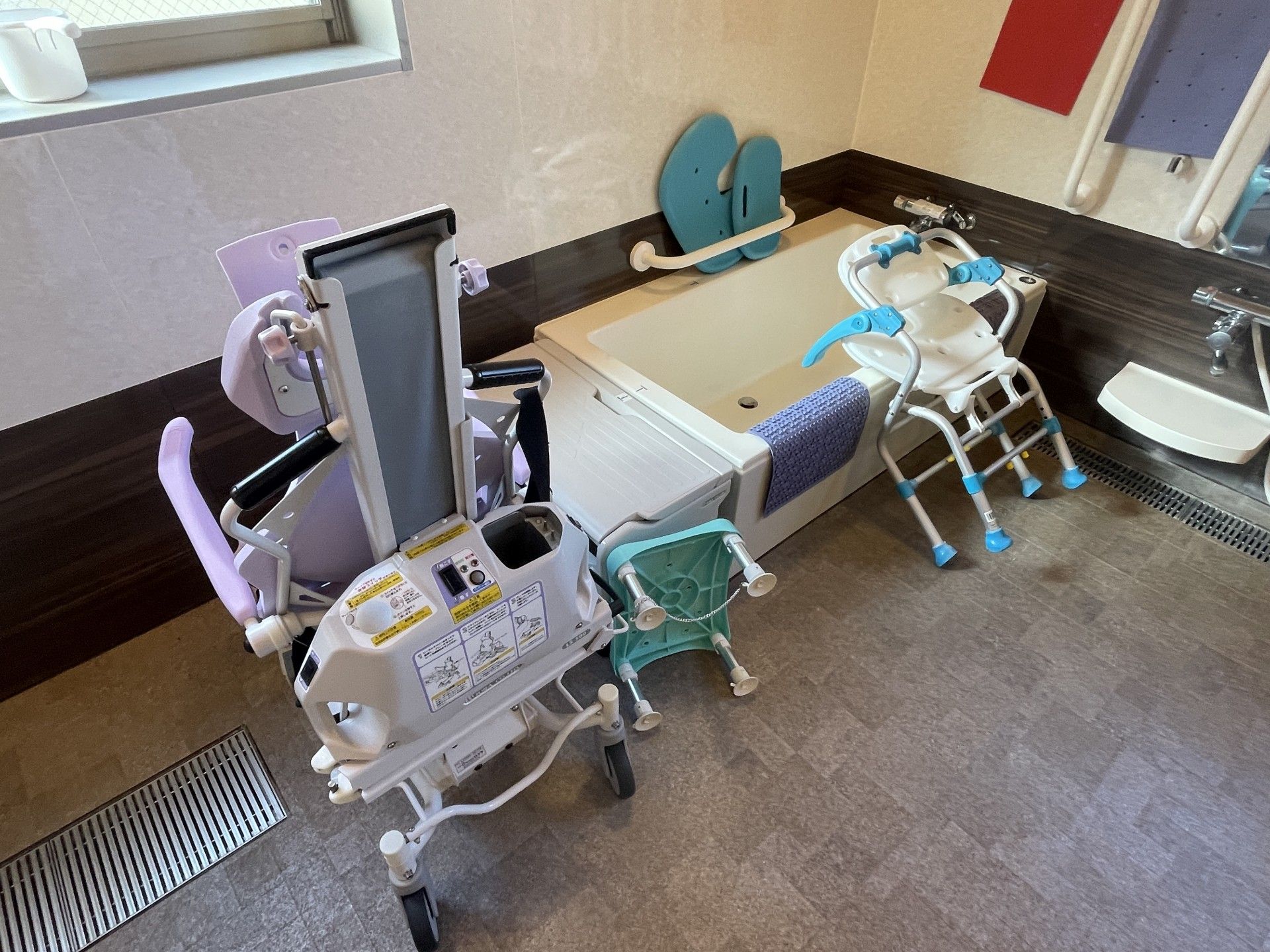 入浴設備と介助用具