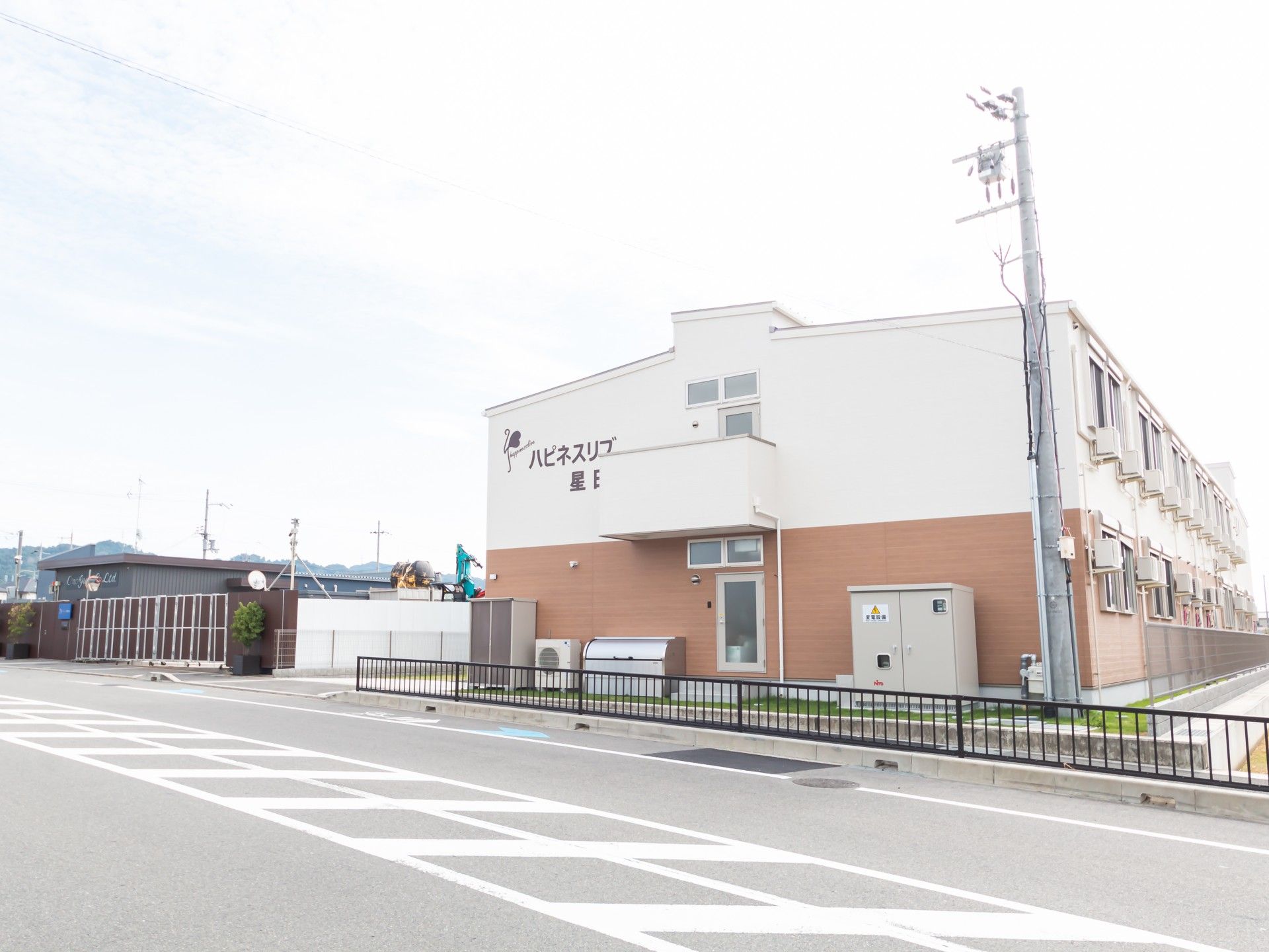 清潔感のある施設外観