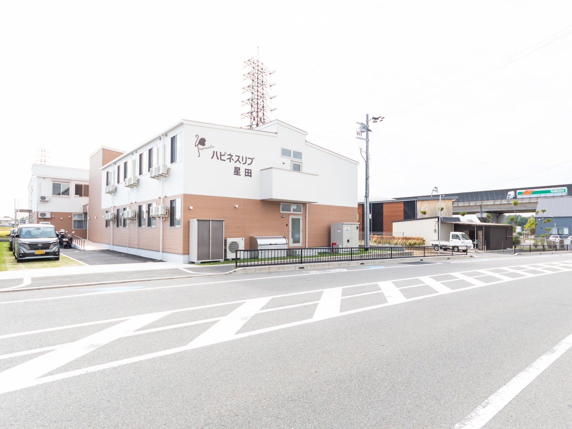 清潔感のある施設外観