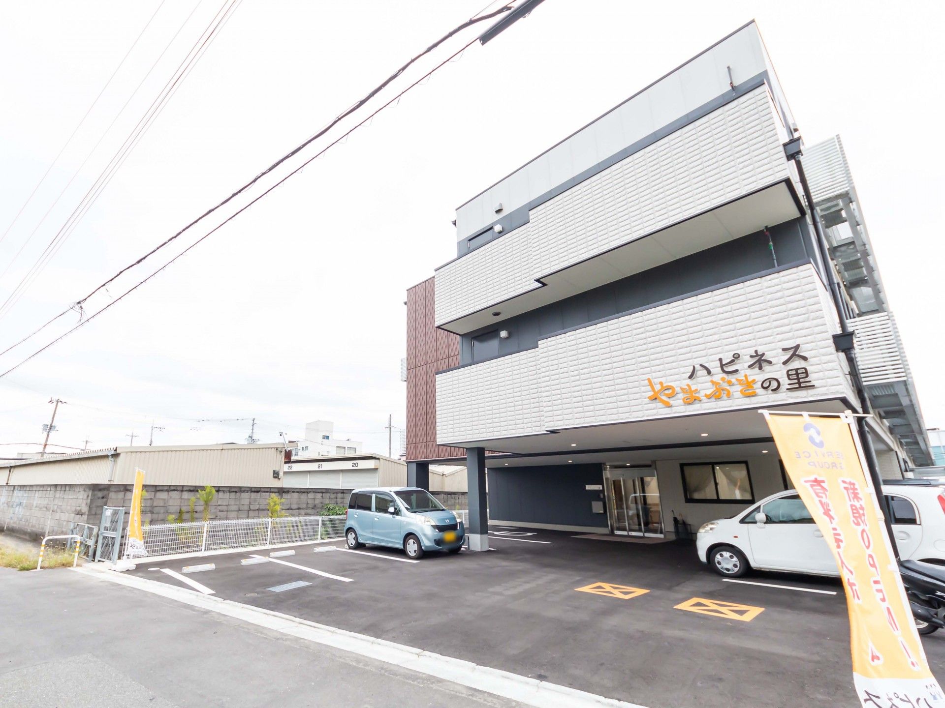 ゆとりある入口の建物
