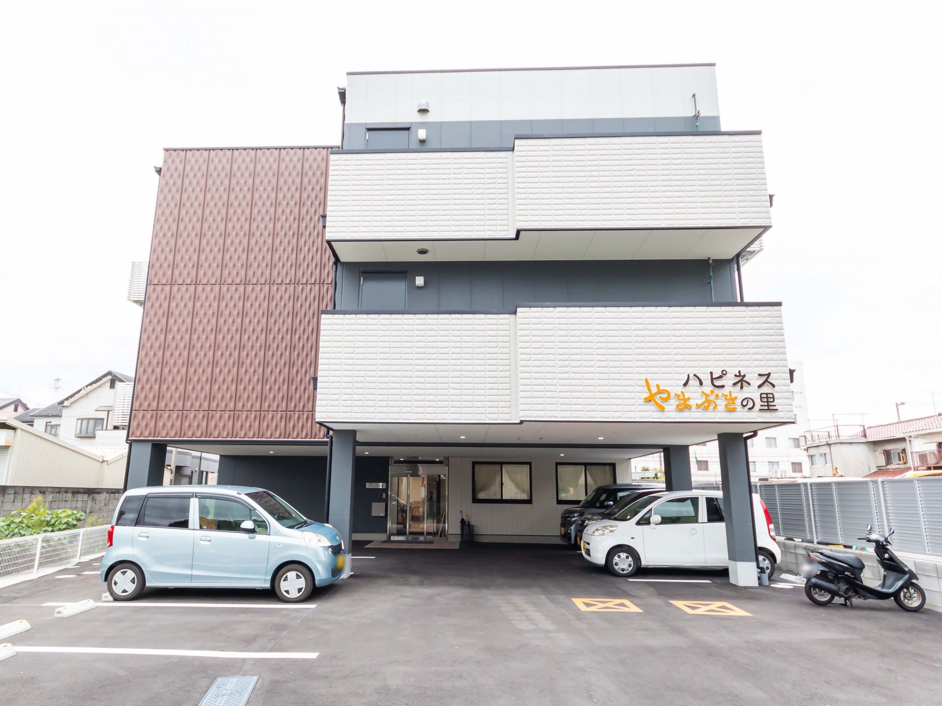 ハートフルな建物の外観