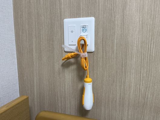 居室緊急通報システム