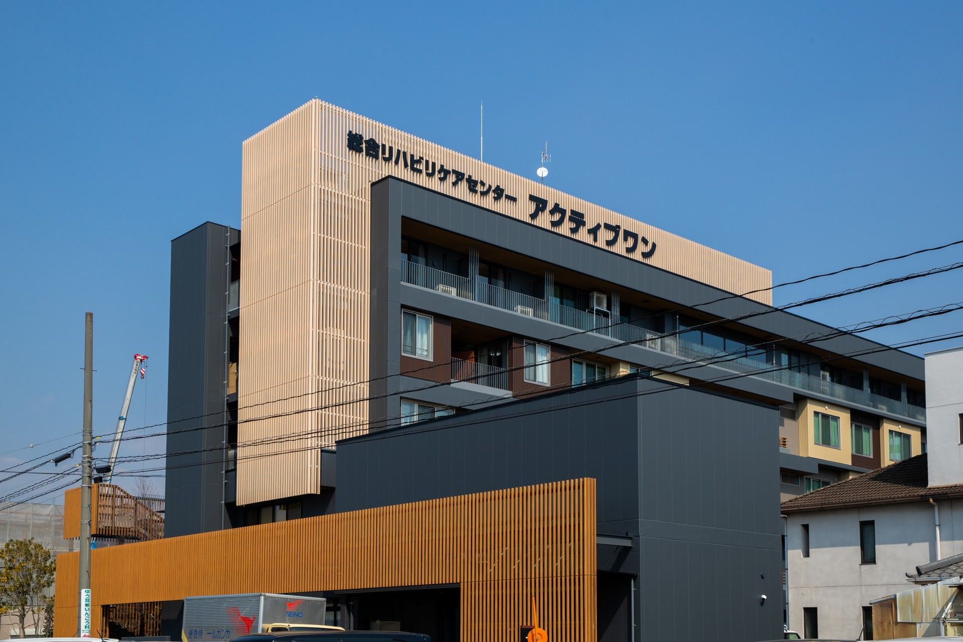 外観の建物