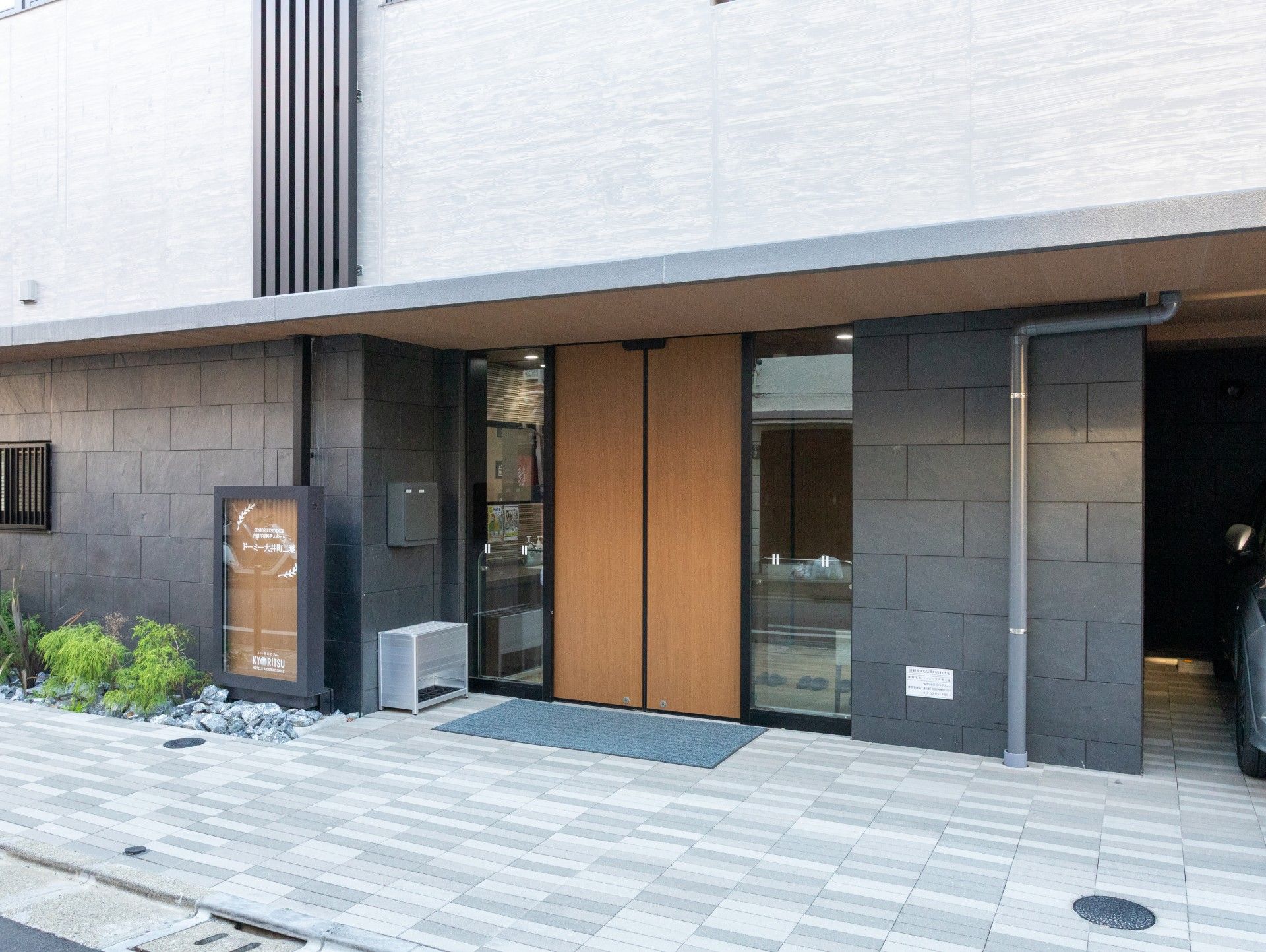 落ち着いた雰囲気の玄関