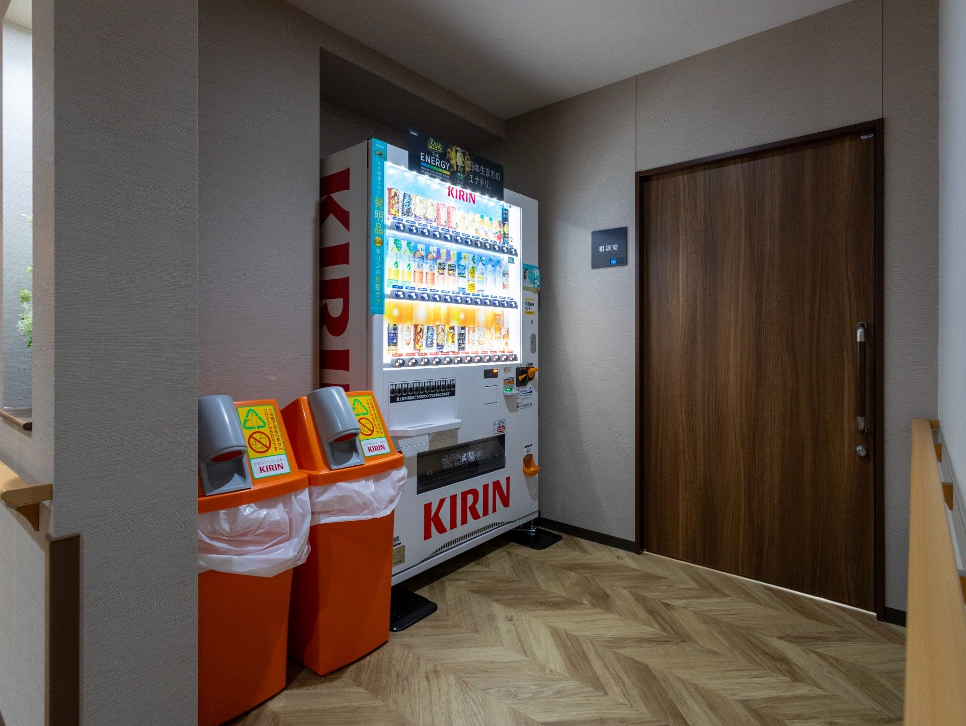 飲み物の自動販売機