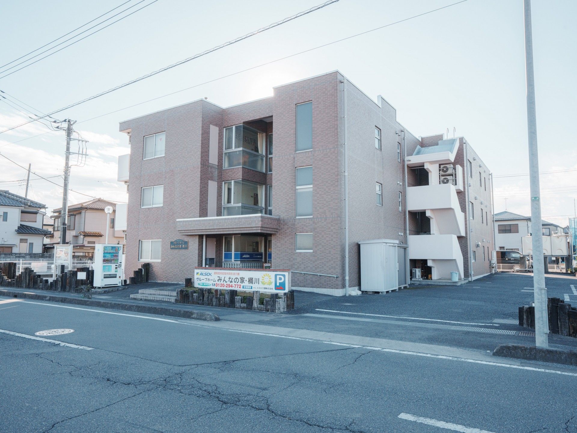 静かな住宅街の居室