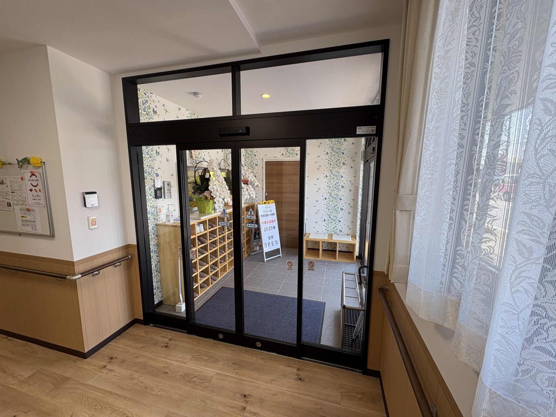 明るいエントランス