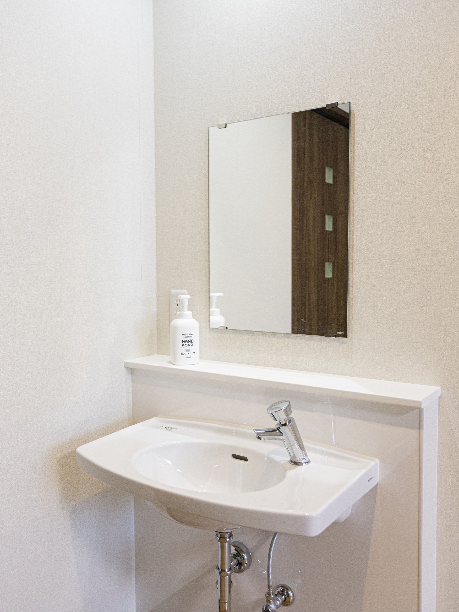 清潔な洗面台