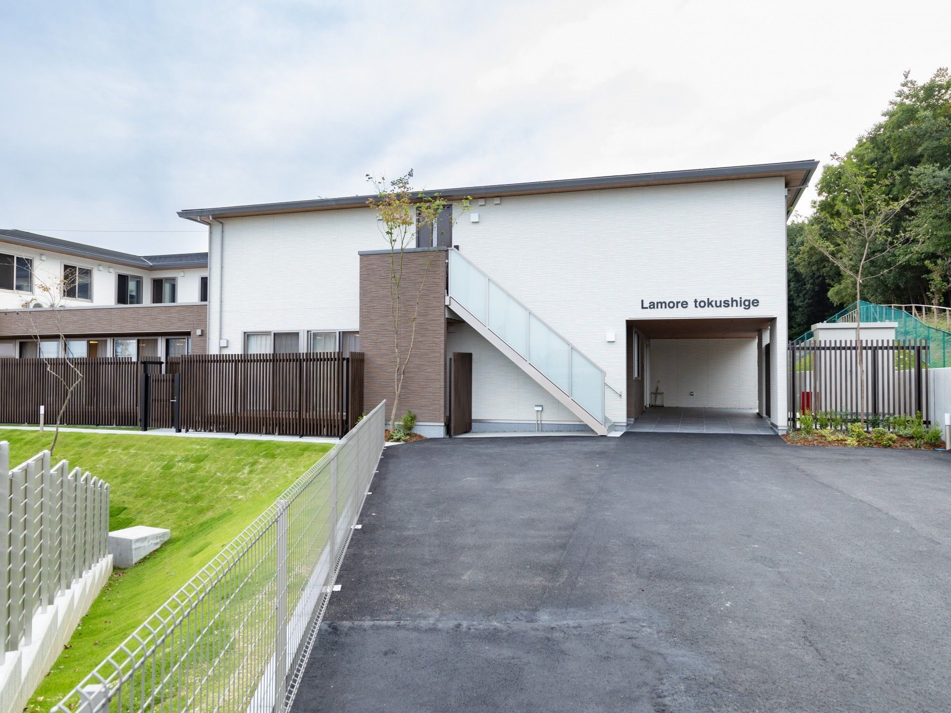 清潔感のある建物外観