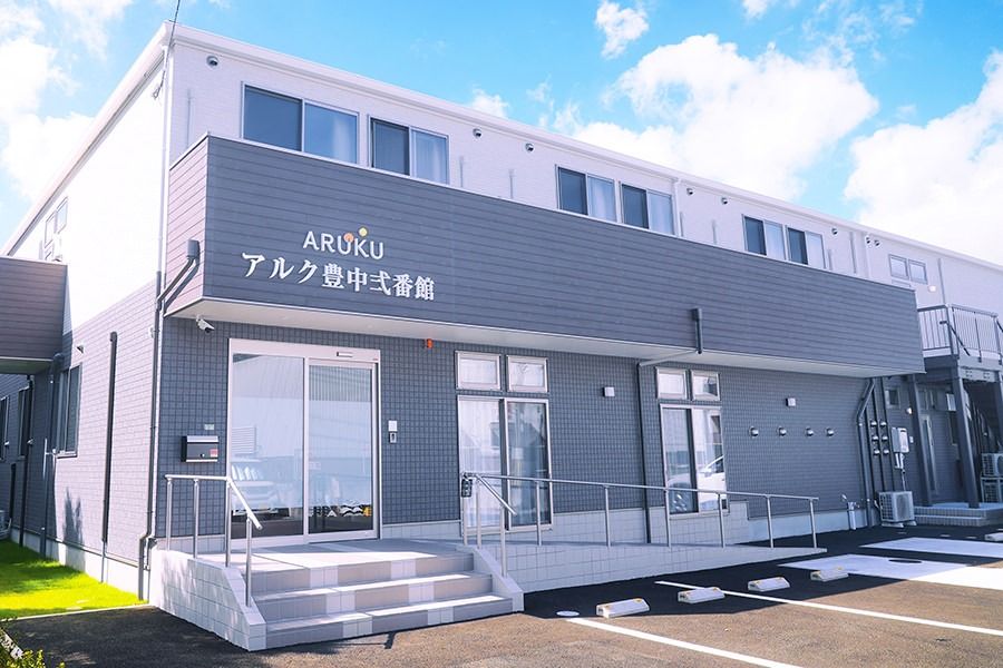 建物の外観