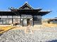 伝統的な建物の外観
