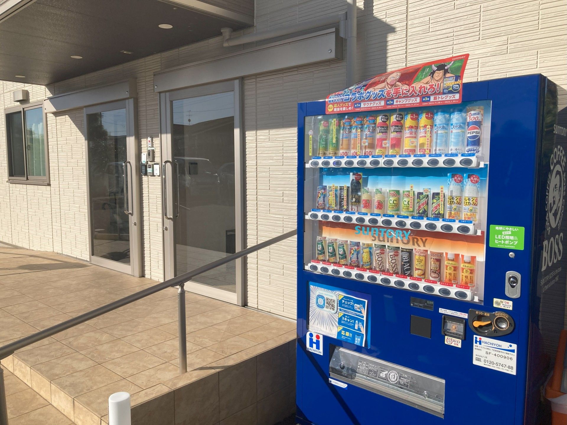 自動販売機と入口