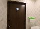 清潔感のあるトイレスペース