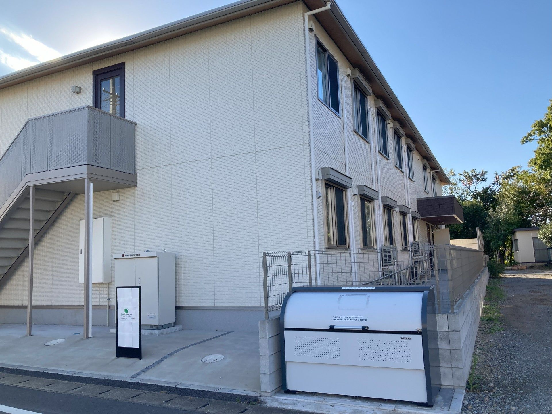 清潔感のある建物外観