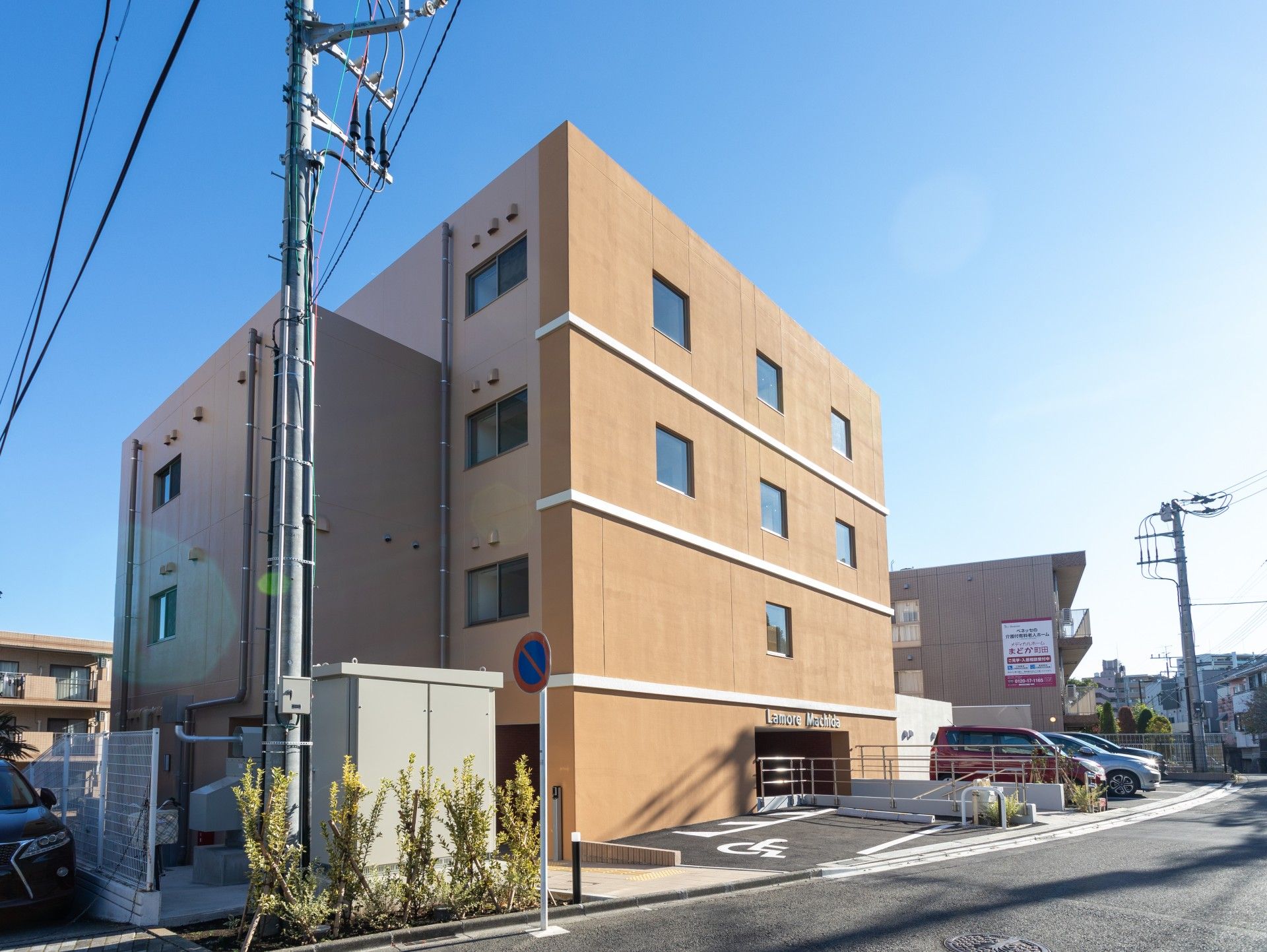 快適な施設外観