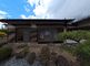 <br>
和風庭園のある建物外観