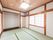 和風の落ち着いた部屋