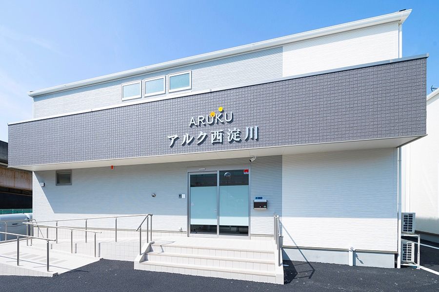 エントランスの外観