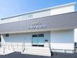 アルク西淀川