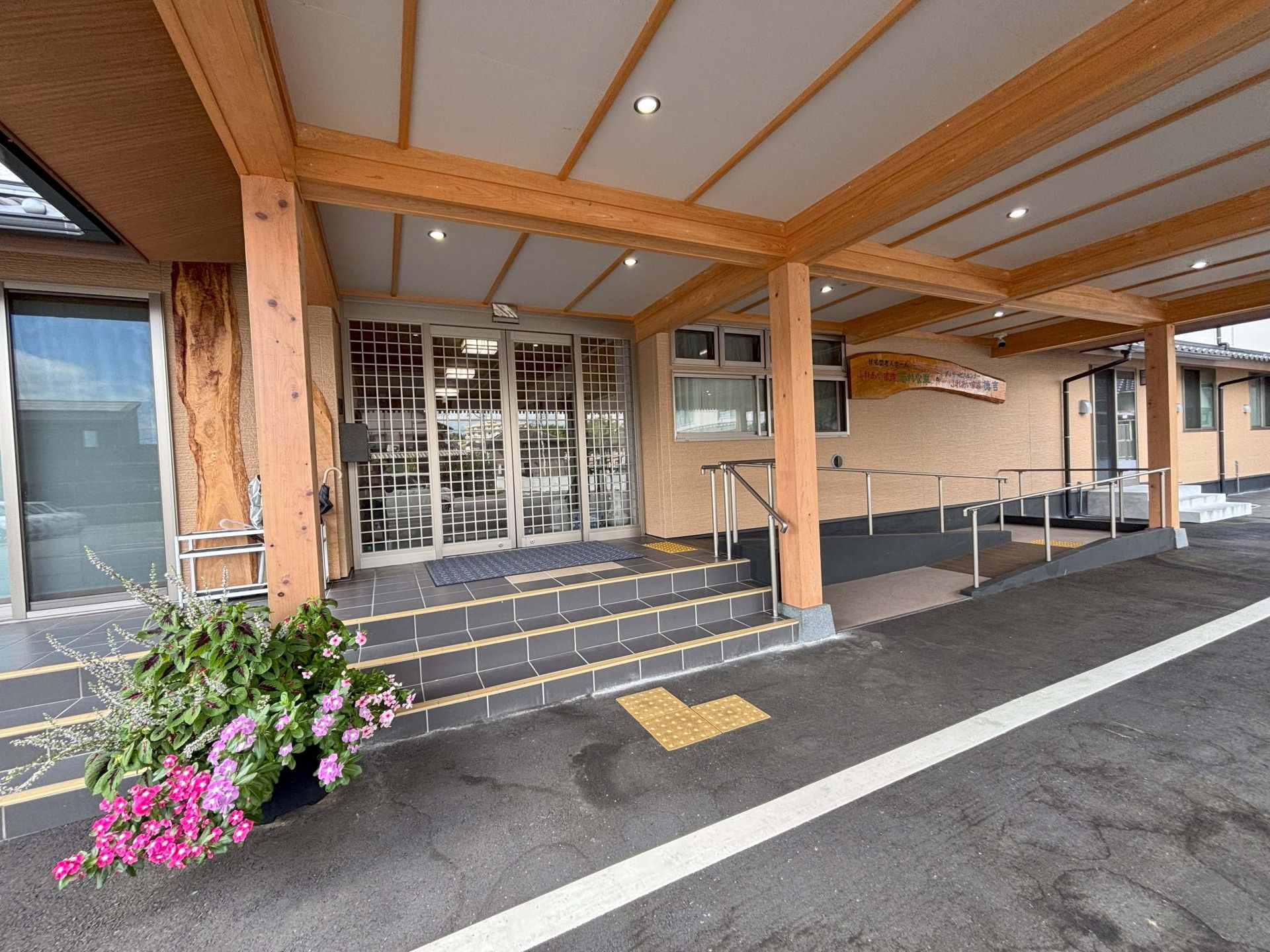 木の温もりを感じる玄関